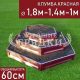 Шестигранная-3-красная-100-140-180см
